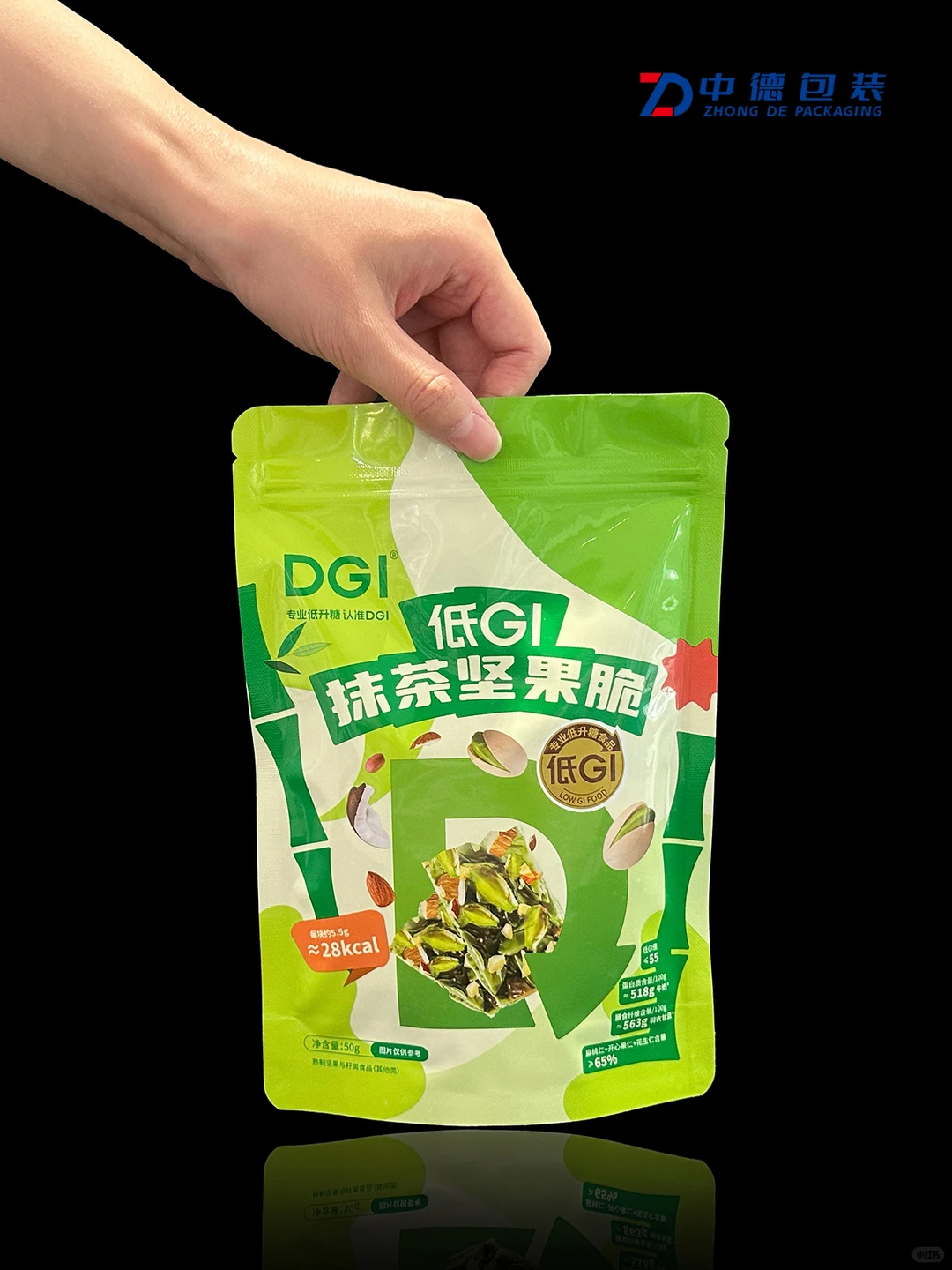 专业食品包装定制工厂,三万个起订。