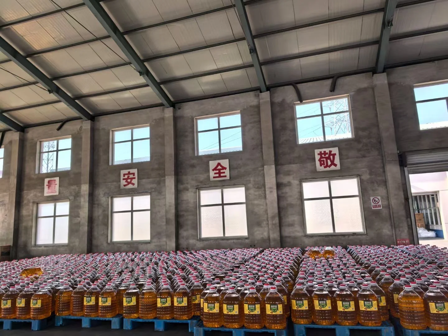 食用油生产厂家 自家工厂值得信懒 量大合作