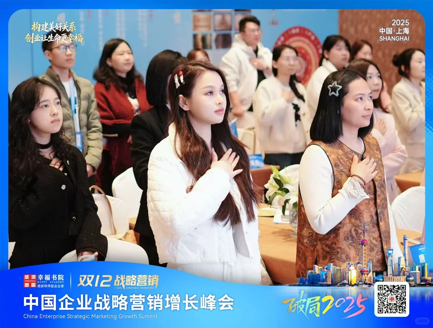 #现金流是企业的血脉