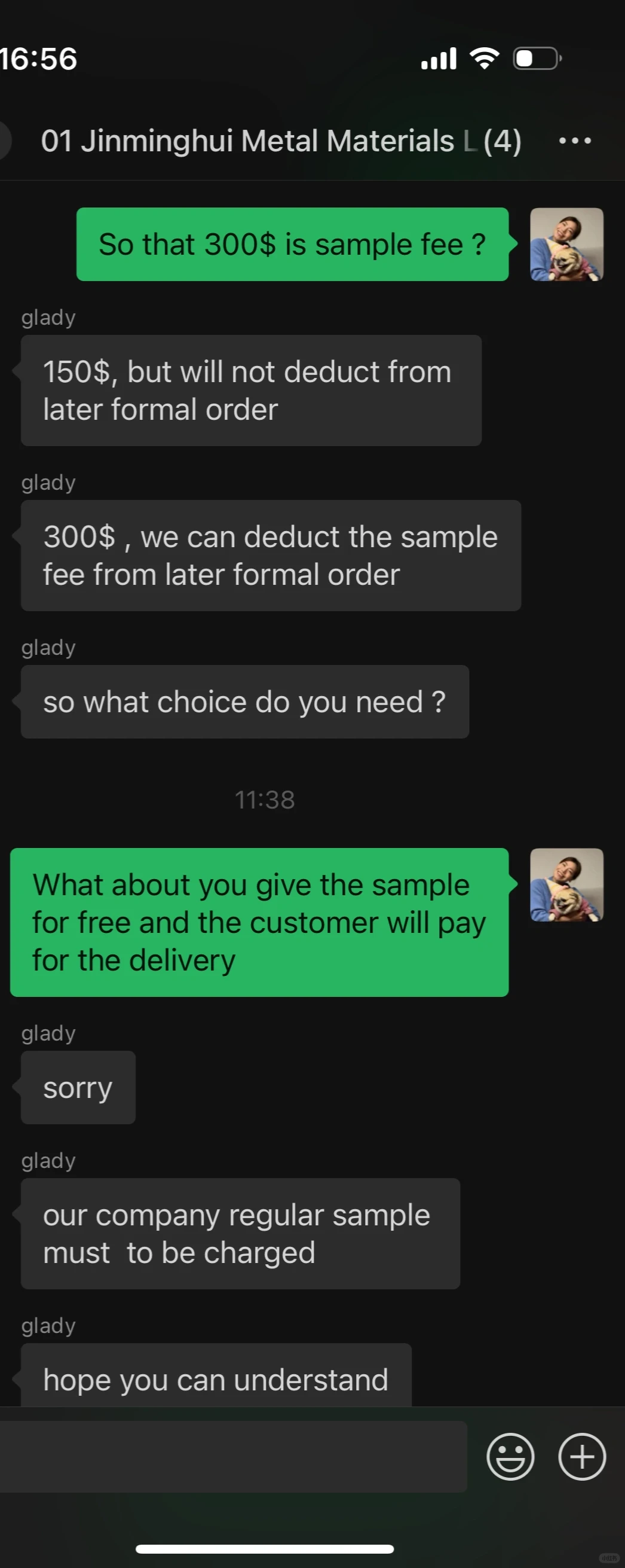 外贸人又遇到了大难题