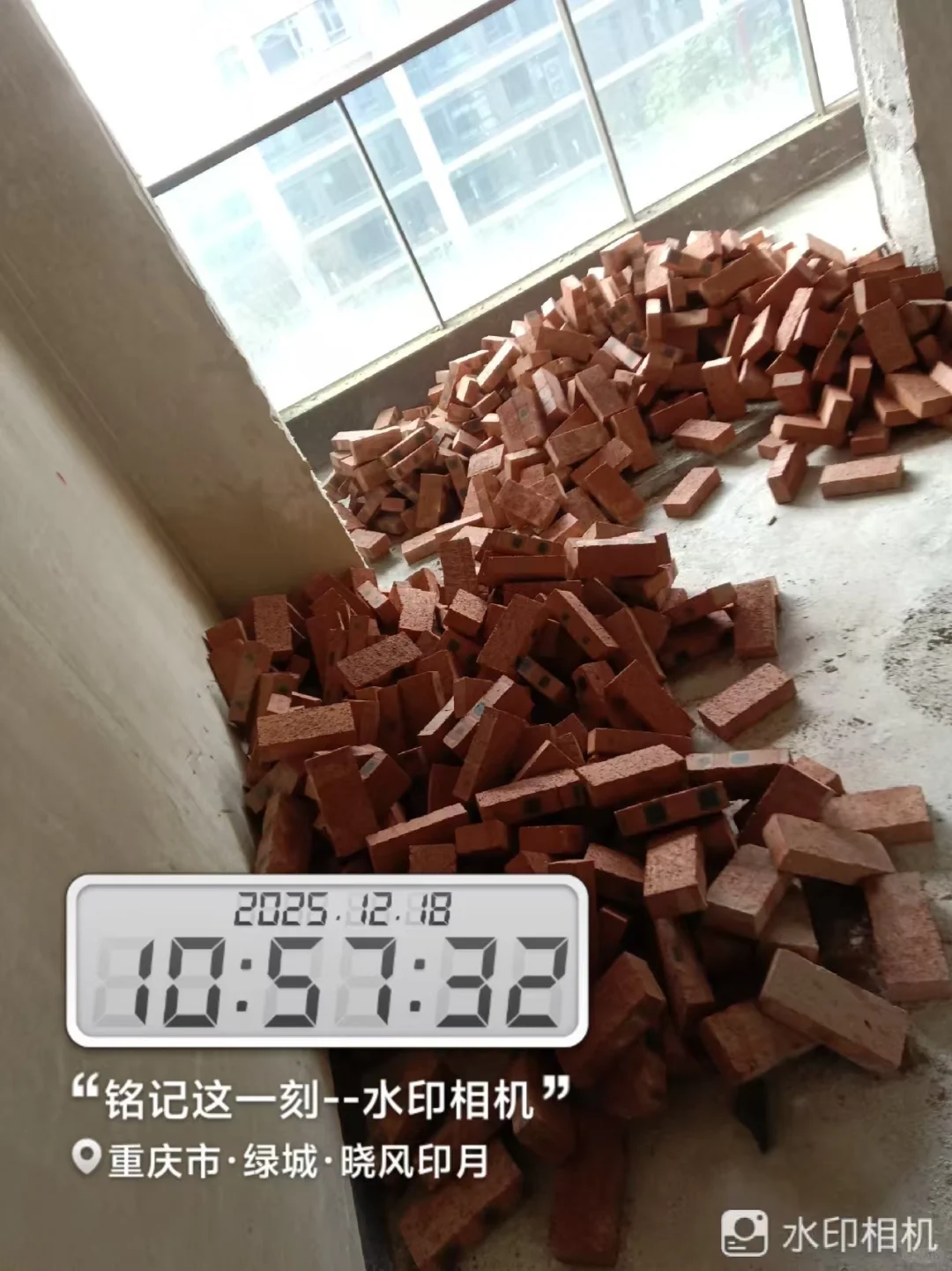 出不完的渣，搬不完的水泥河沙！