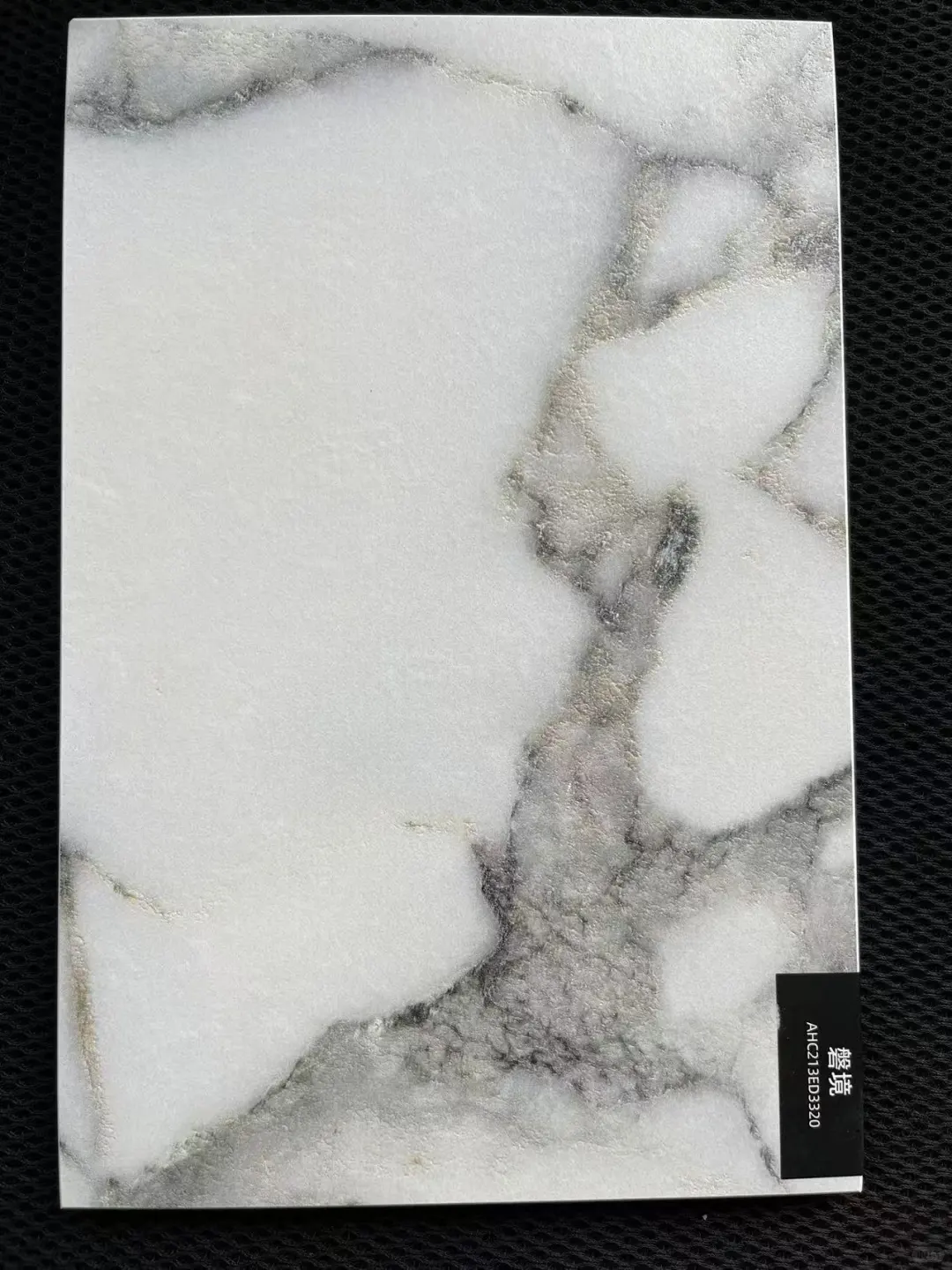 这么好看的岩板谁不爱呢？