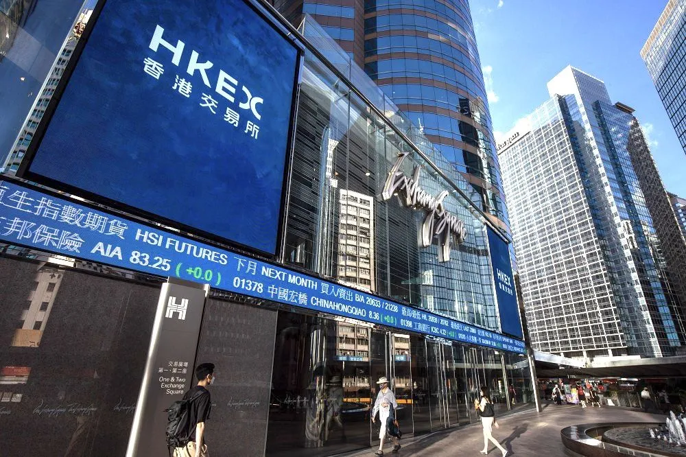 ?港股上市指南 | 开启资本新征程