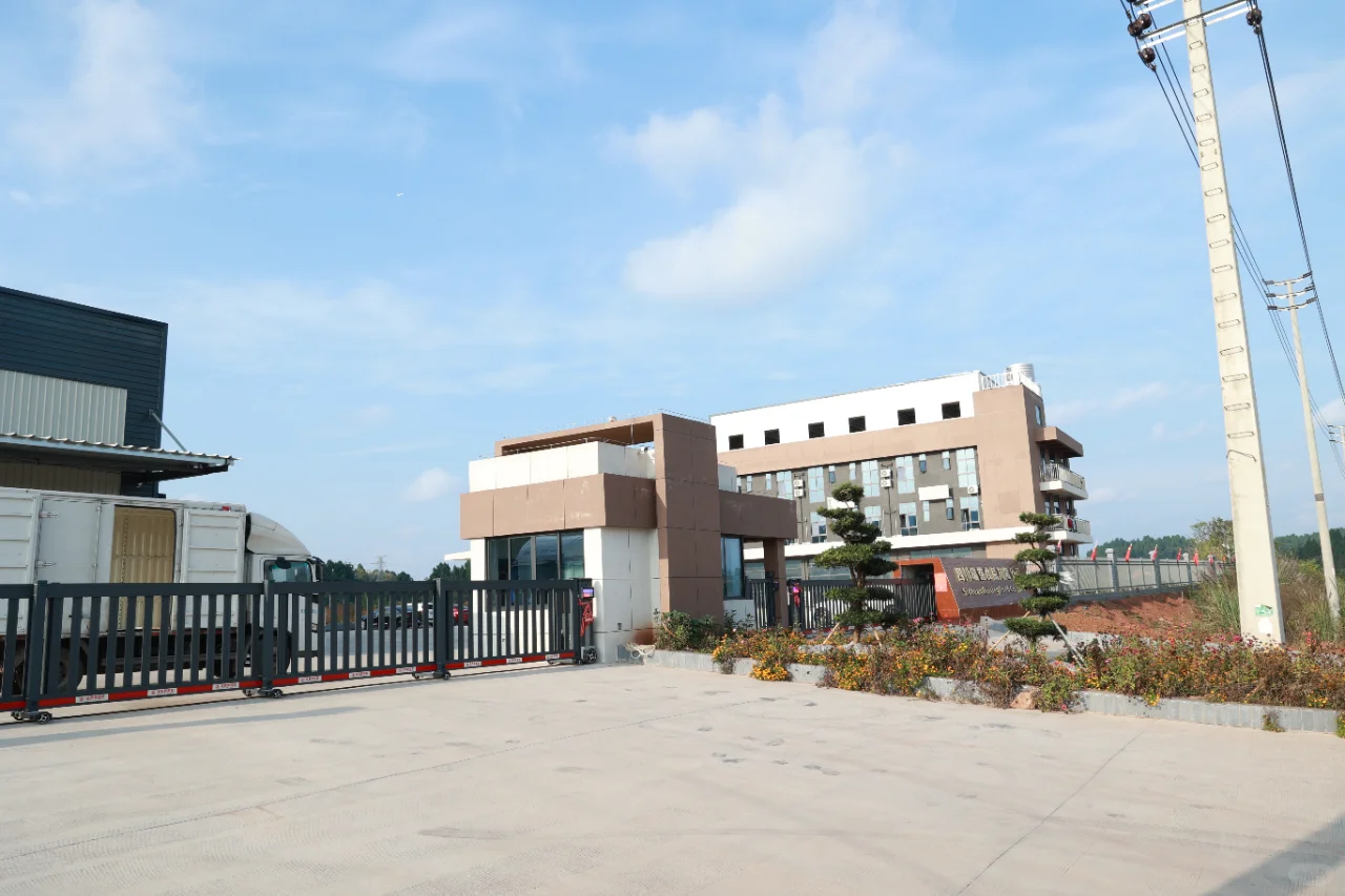 瑞霆食品厂，实拍哦~证明一下咱们是工厂