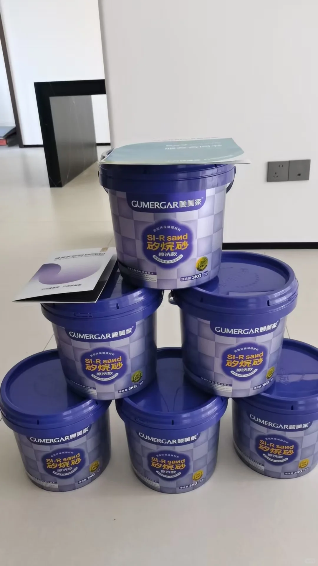 常州金盾胶业批发中心