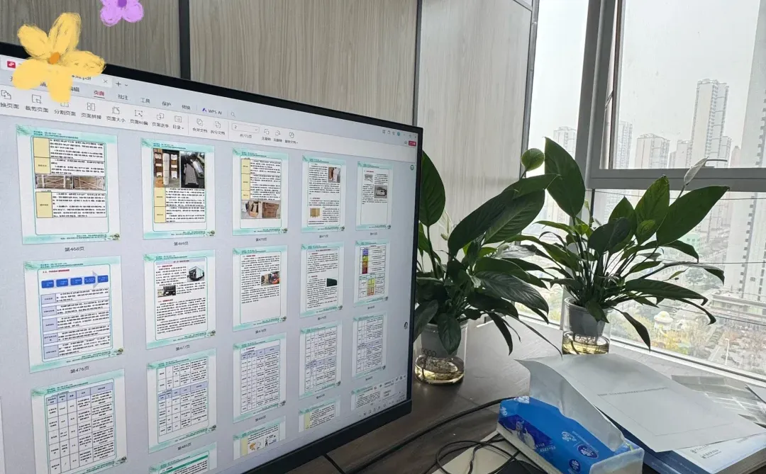 武汉有没有做标书靠谱的？