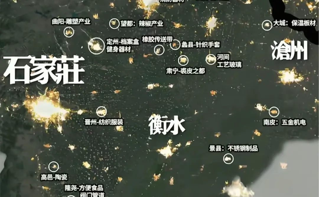 河北出口厂家【源头工厂】