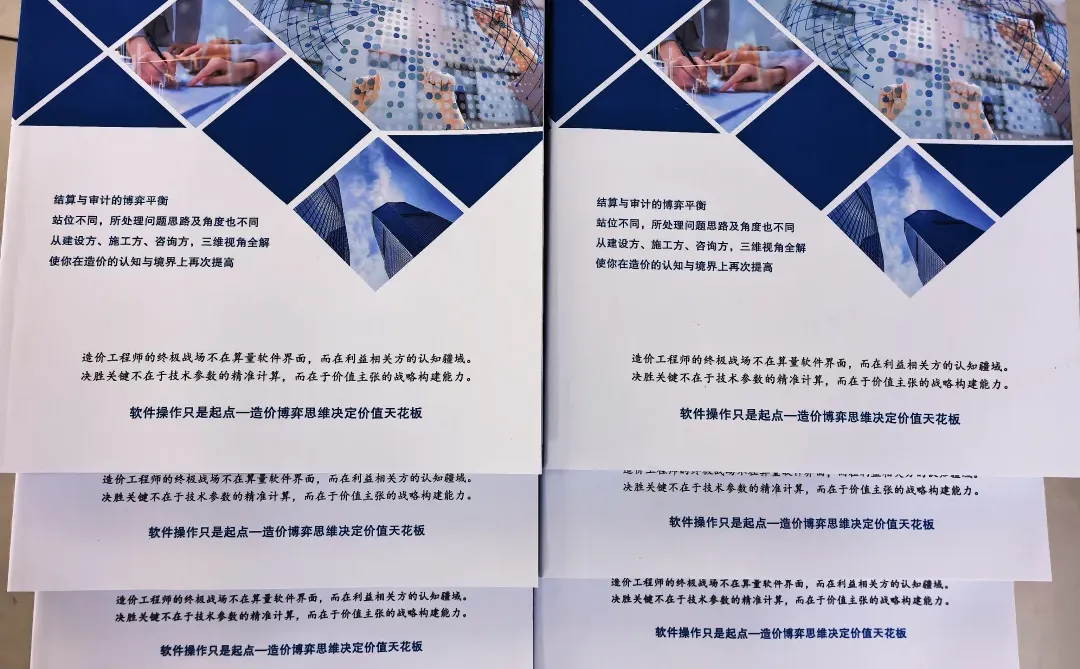 工业民用建筑钢结构成本大揭秘！