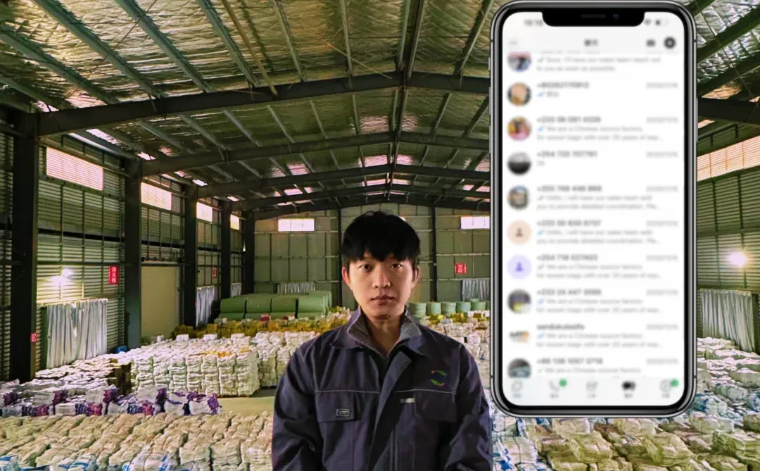 还再愁外贸订单？车间就是你最好的广告牌