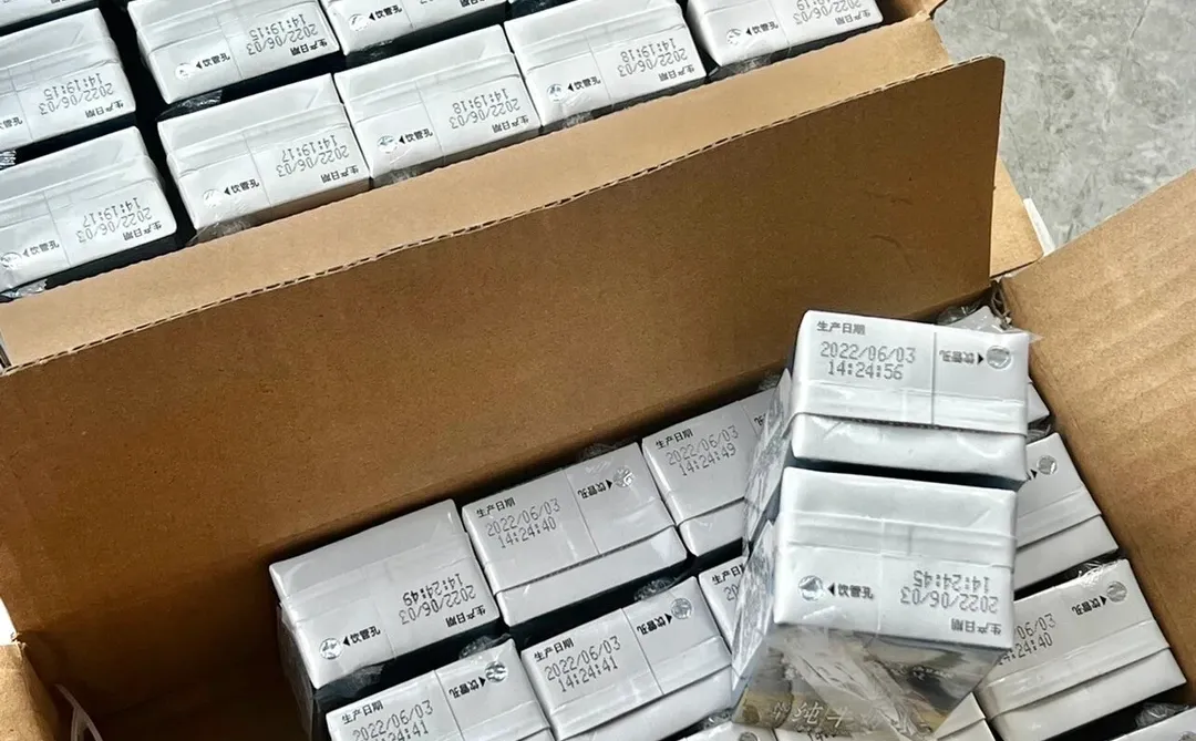 石家庄牛奶厂,能带耳机上班,寒假工。