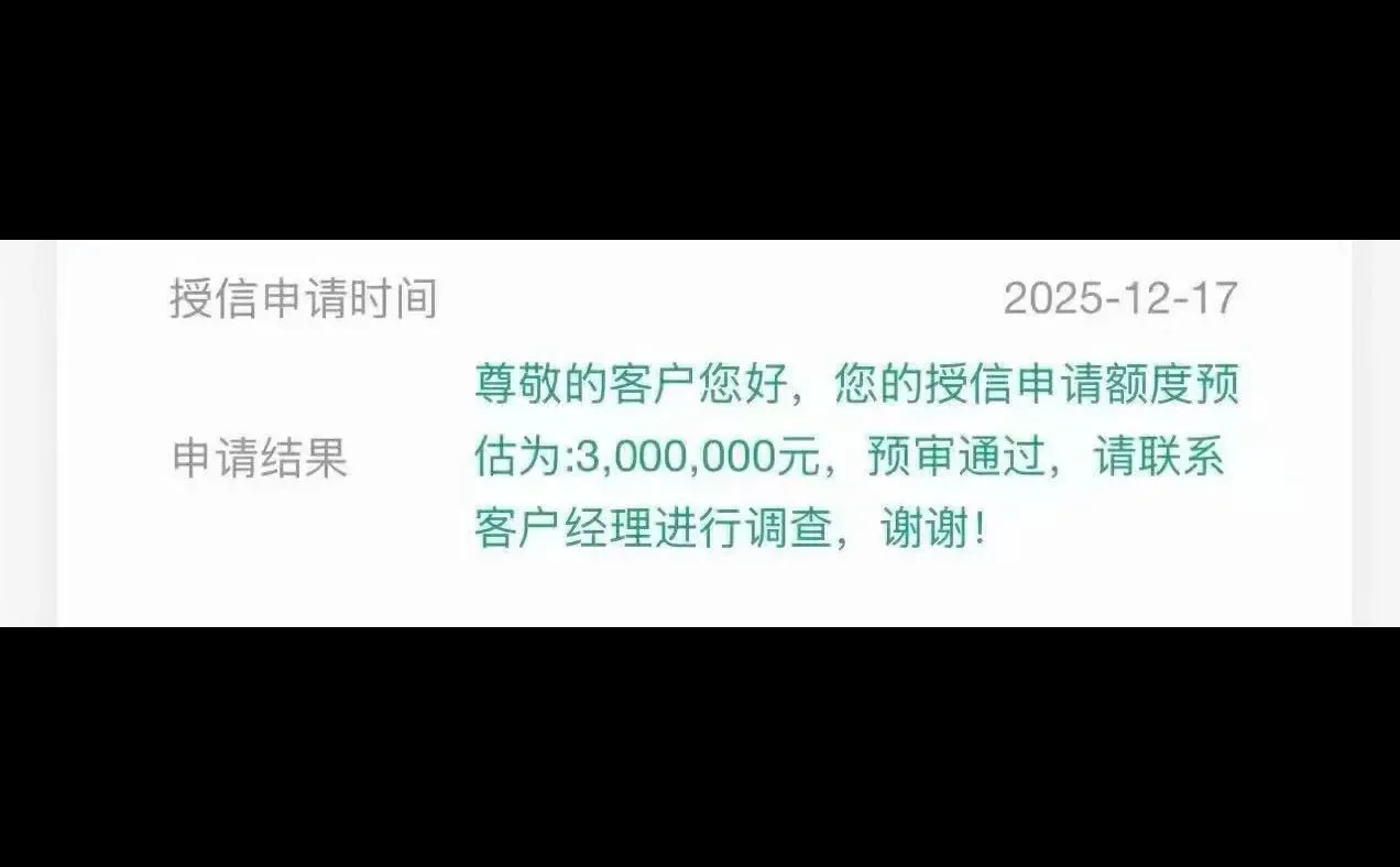 年营收400万以上企业可以做什么