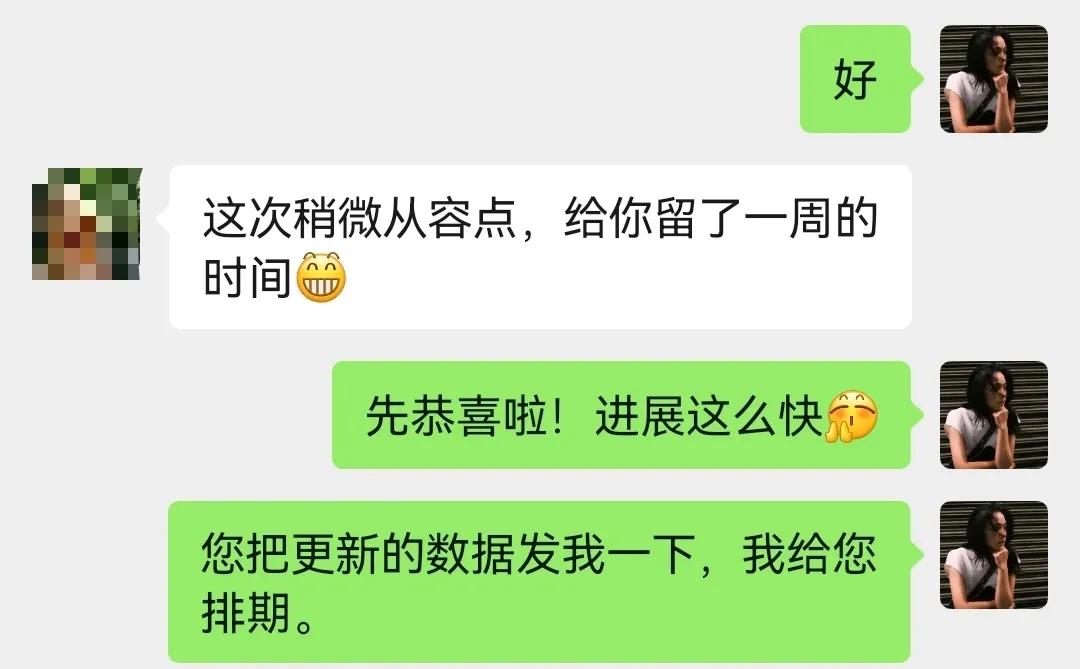 融资计划书不是自夸手册！