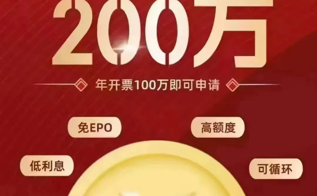 终于等到今天！优票方案！