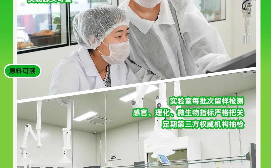 原来工厂出来的食品，比想的干净N倍❗️