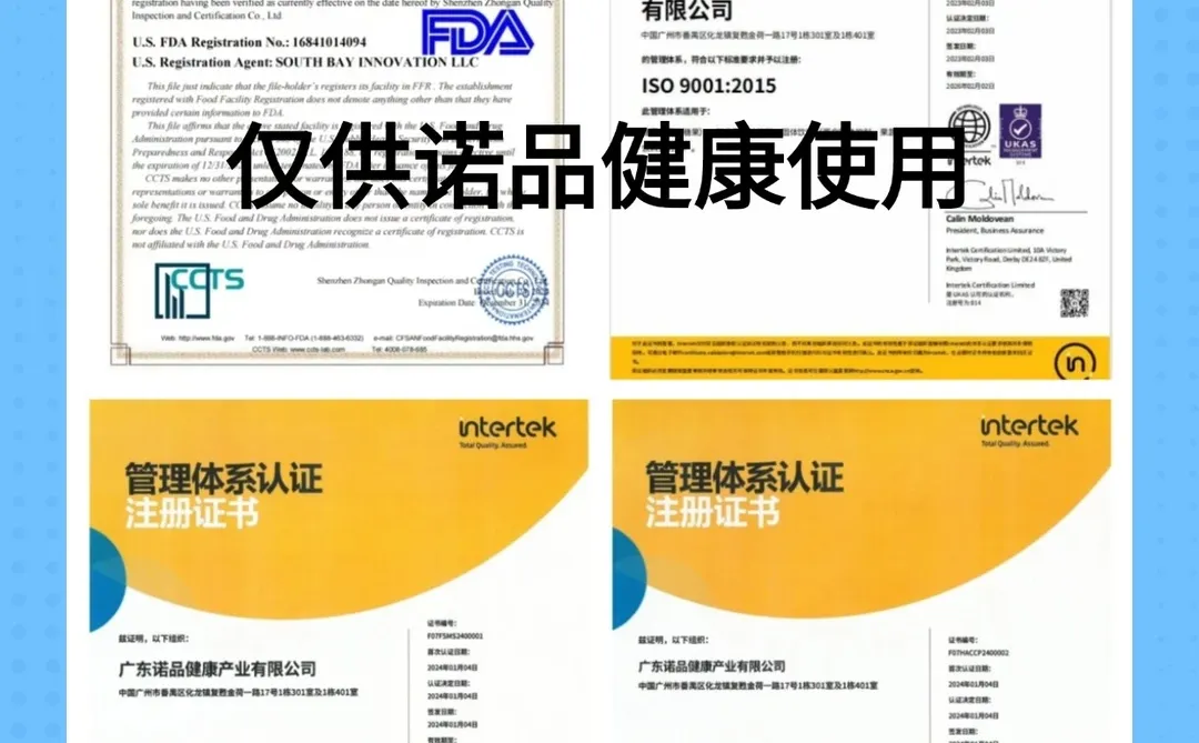 选大健康食品工厂如何不踩雷？！