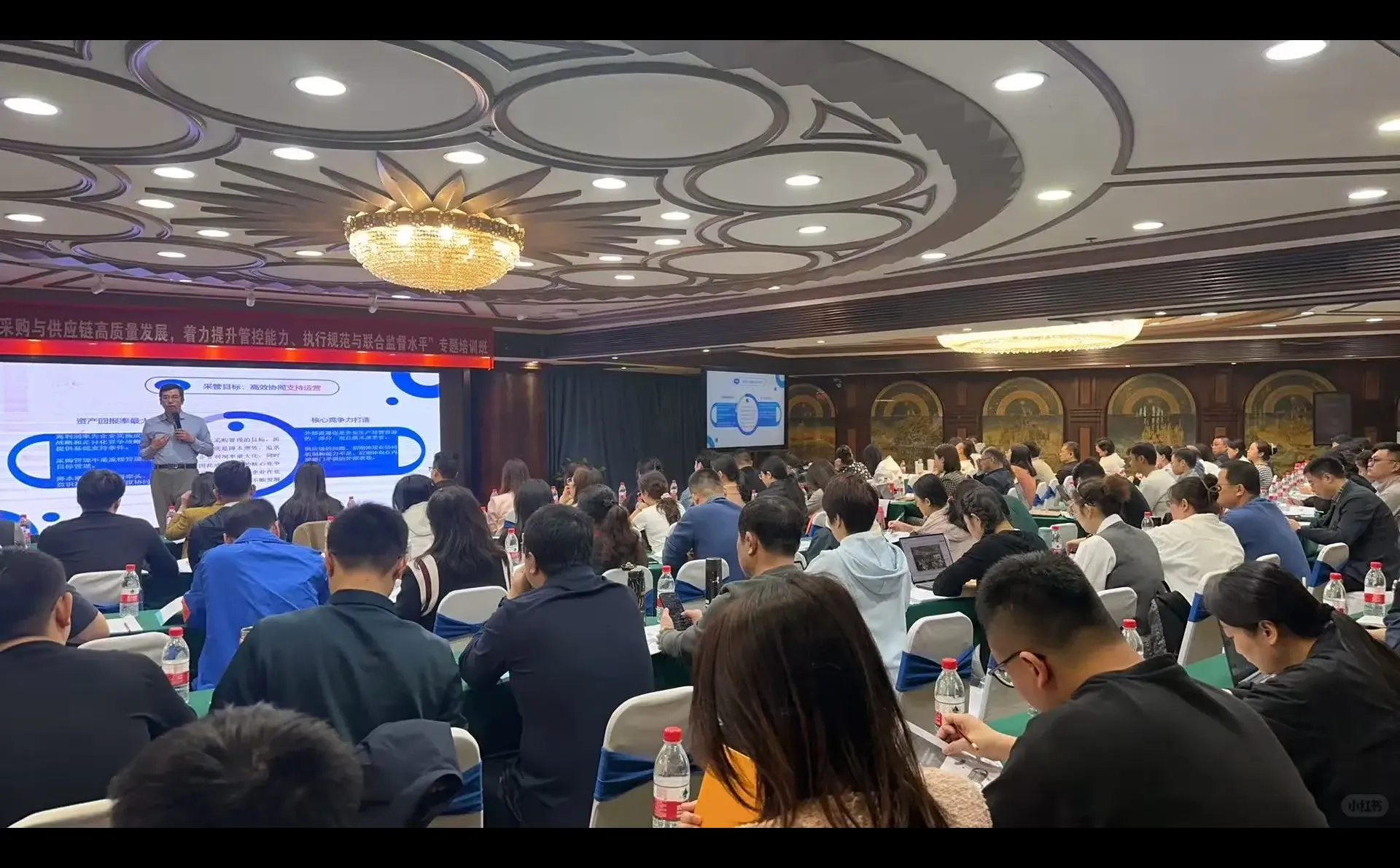 现场实况来一波