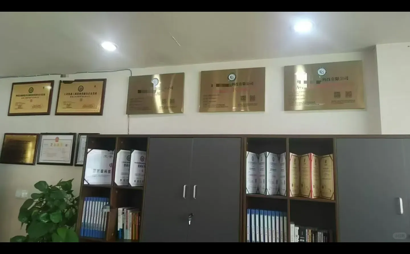 专业代办三A证书