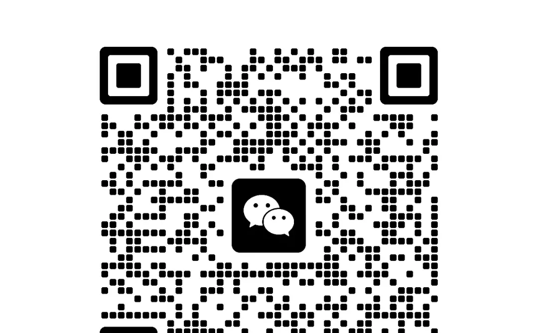 标书交流群，快进！