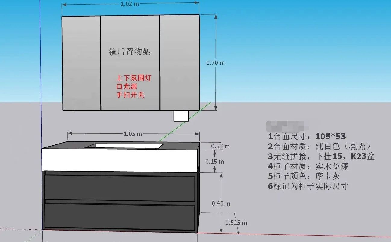 郑州浴室柜源头厂｜私人定制 批量直供 货源