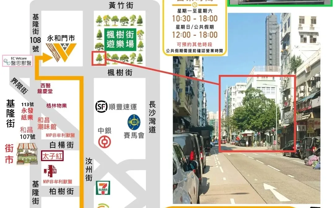 香港浴屏批發#鑽石形浴屏,包量包送包安裝