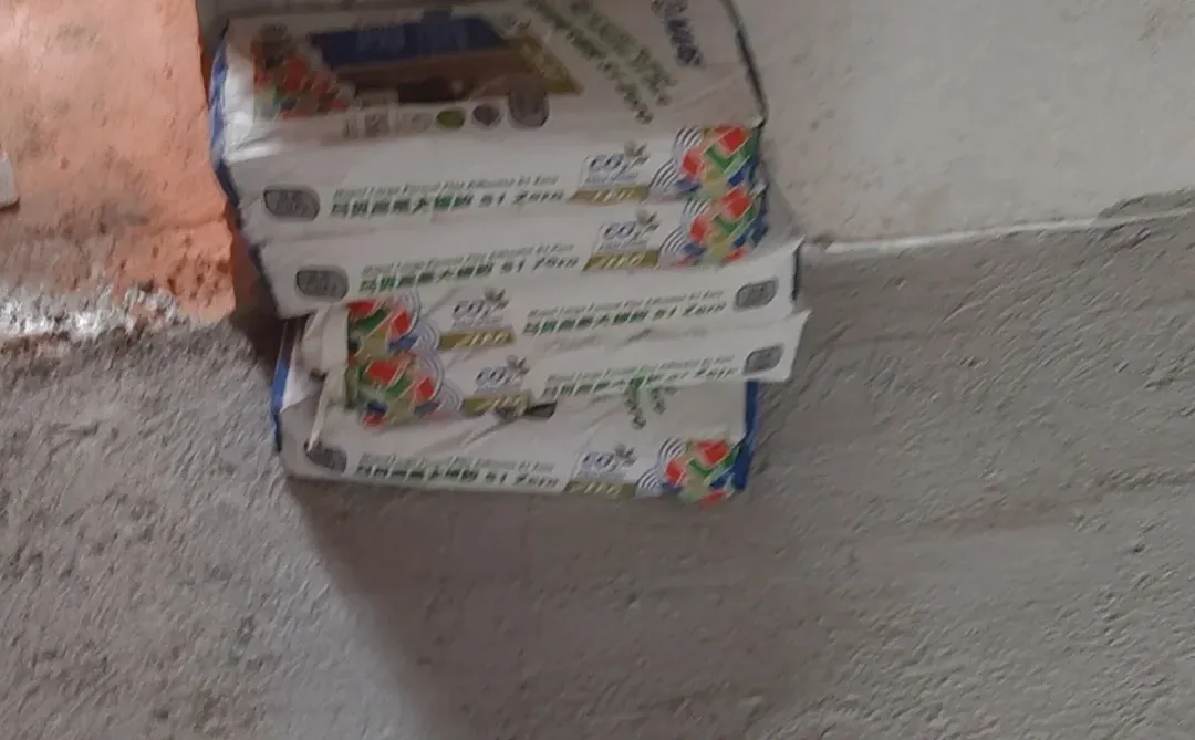 武汉三镇黄沙水泥瓷砖卫浴批发