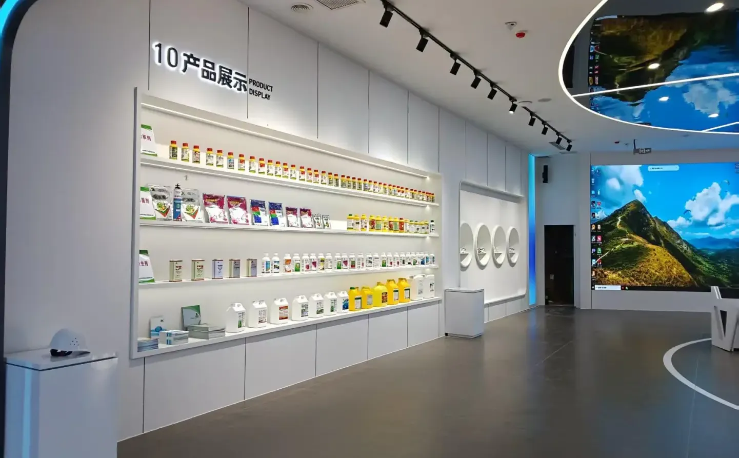 农业化工数字化展厅建设进行时