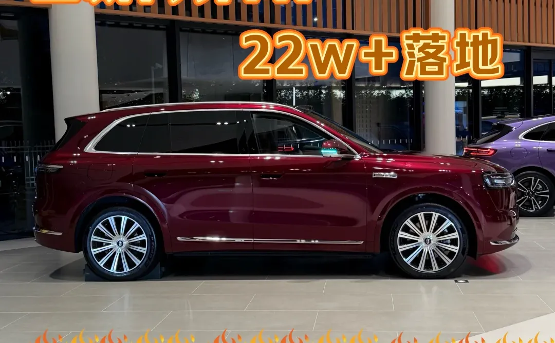 3秒教您!在杭州如何22W+落地新款问界M7