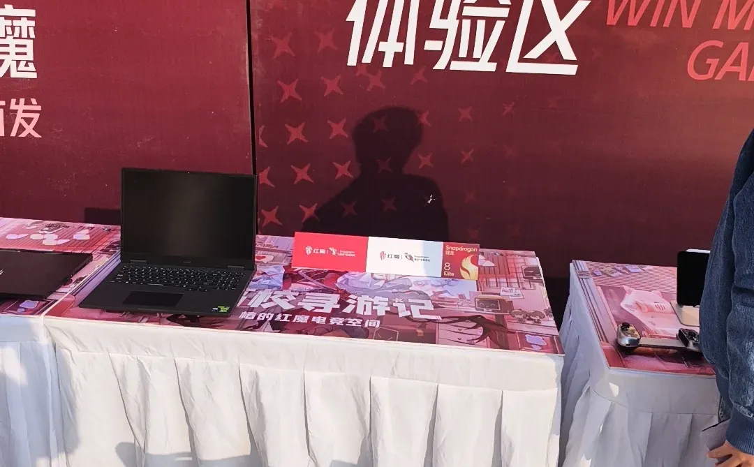 鸣潮来牧业经济学院了