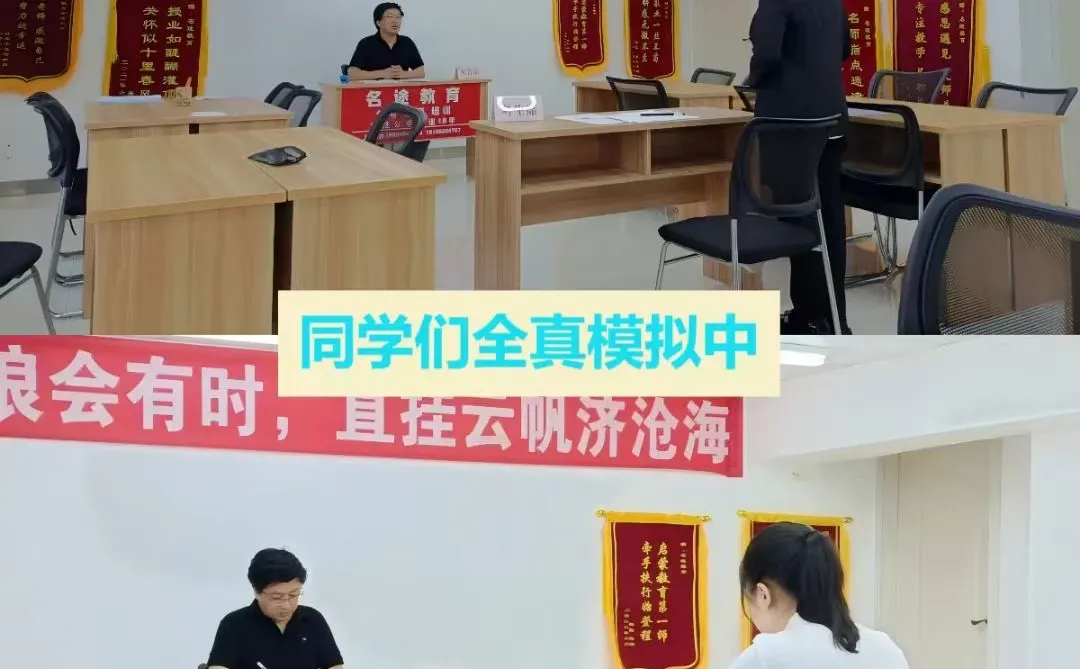 四川省农业科学院面试资格审查名单面试专班