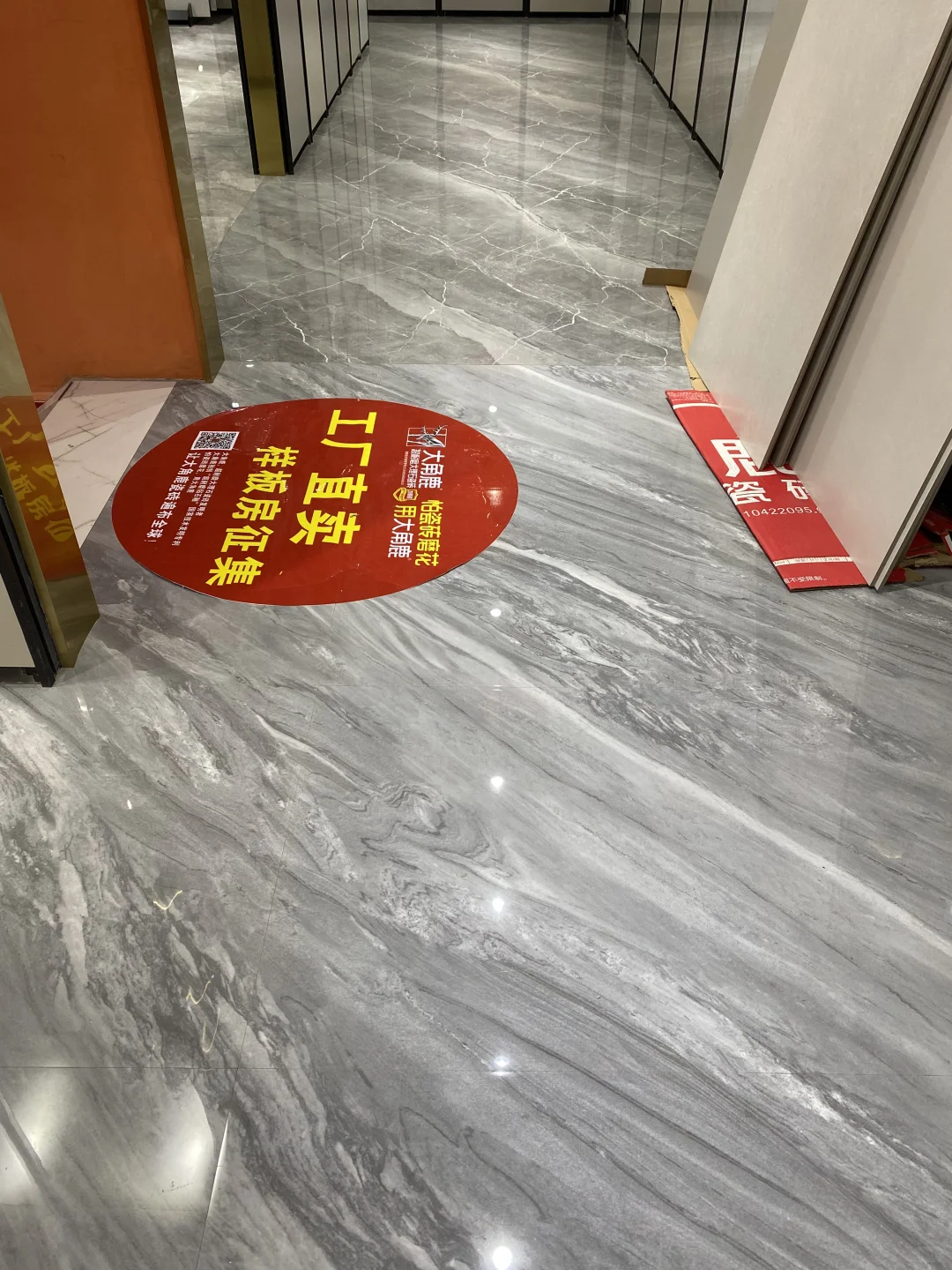 大角鹿瓷砖直卖仓大型瓷砖批发仓库