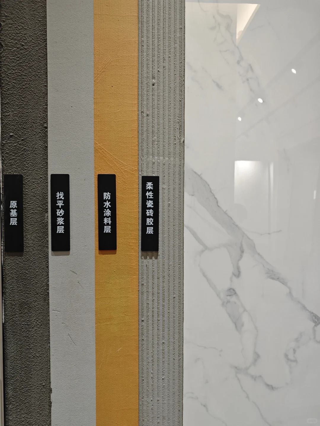 岩板工艺展板现货批发