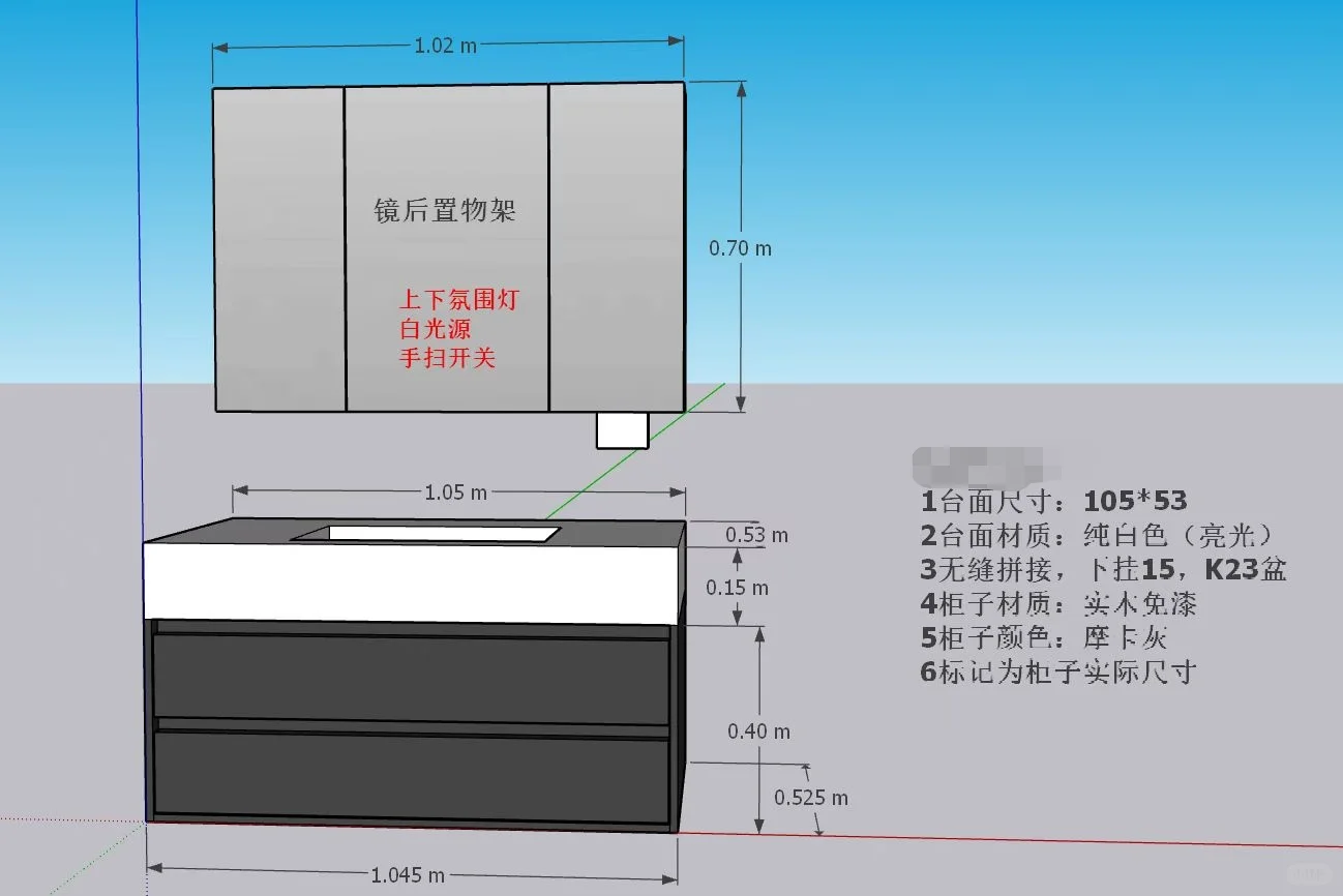 郑州浴室柜源头厂｜私人定制 批量直供 货源