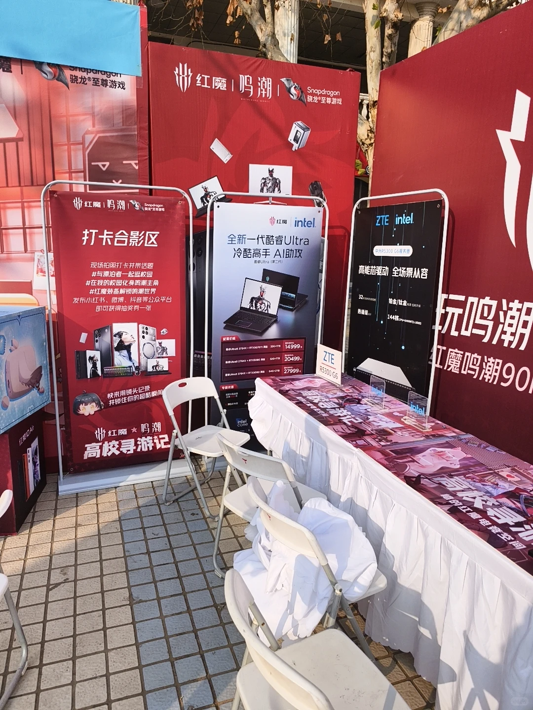 鸣潮来牧业经济学院了