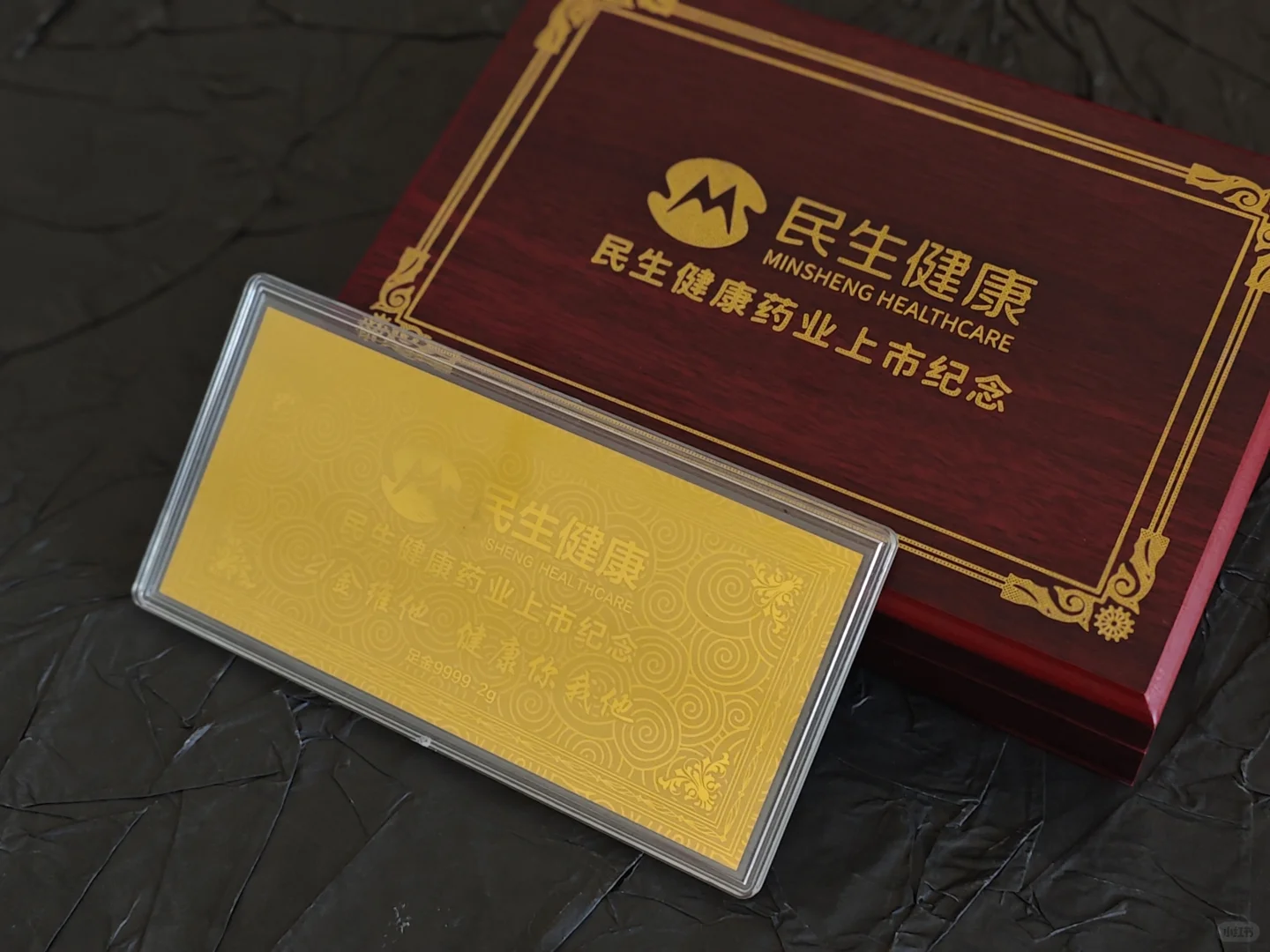 企业上市纪念定制纪念钞