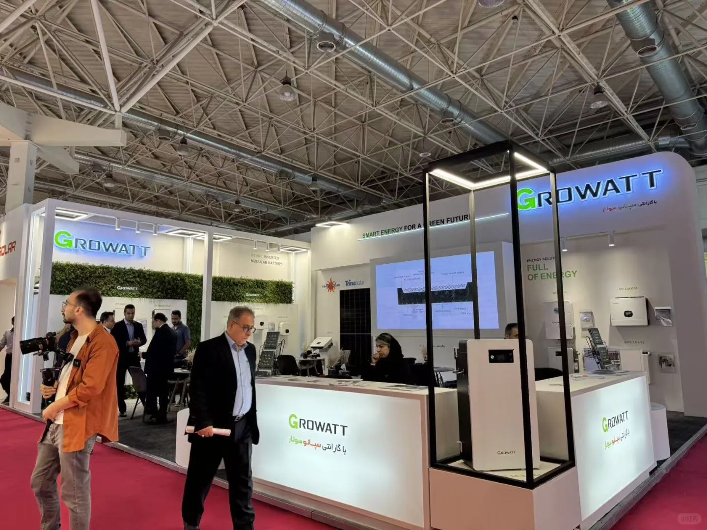 2026 中东伊朗德黑兰太阳能光伏储能展会