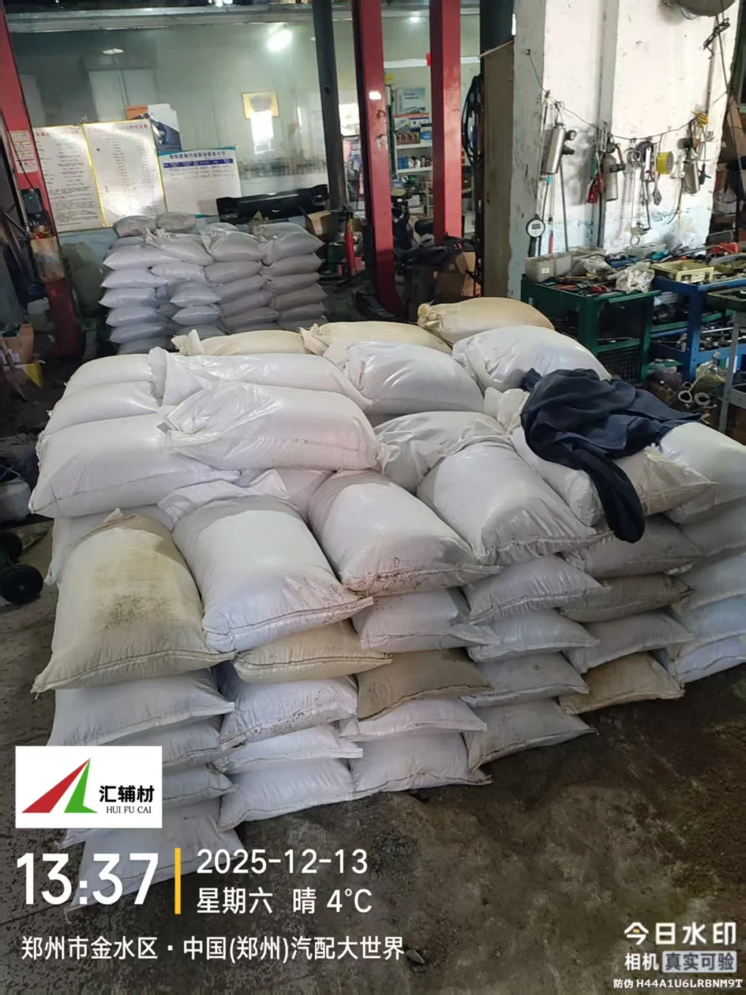 水泥大沙郑州送货，有量有价