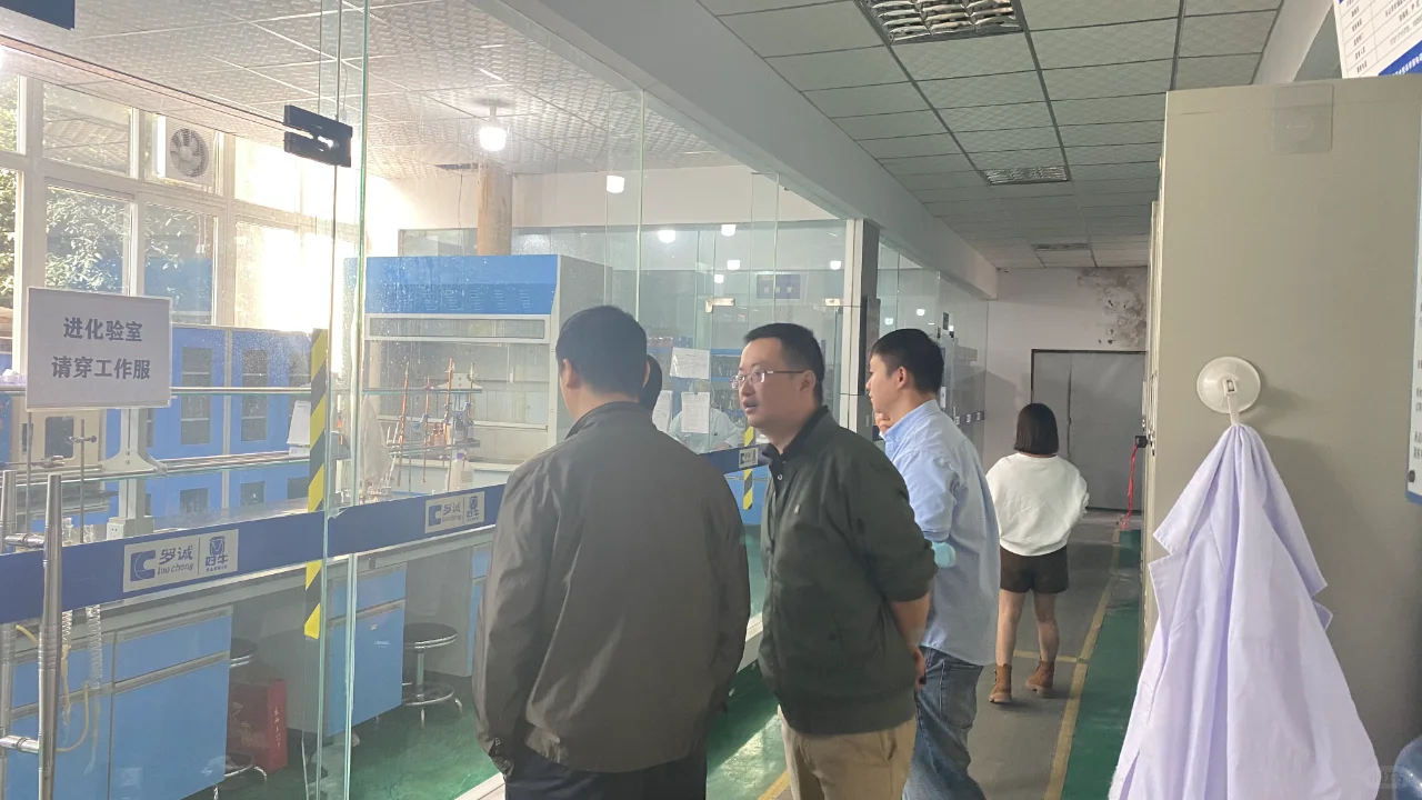 客户来四川罗城牛肉食品有限公司参观