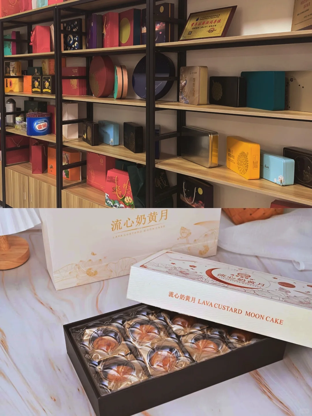 藏在广东佛山的一家食品工厂