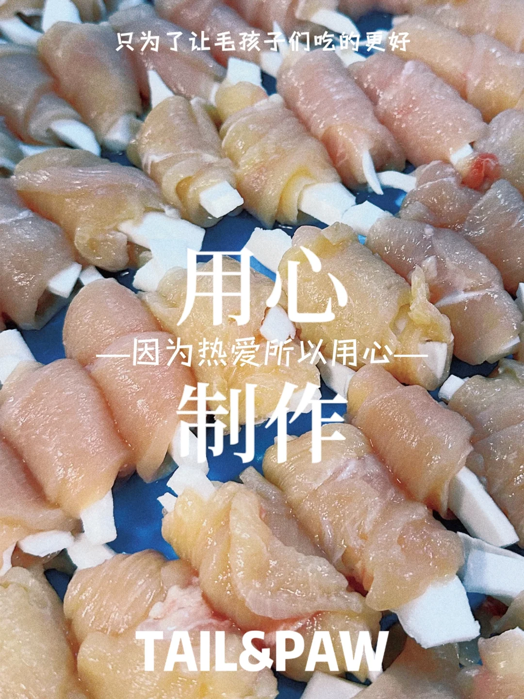 宠物零食工厂车间竟然这样……