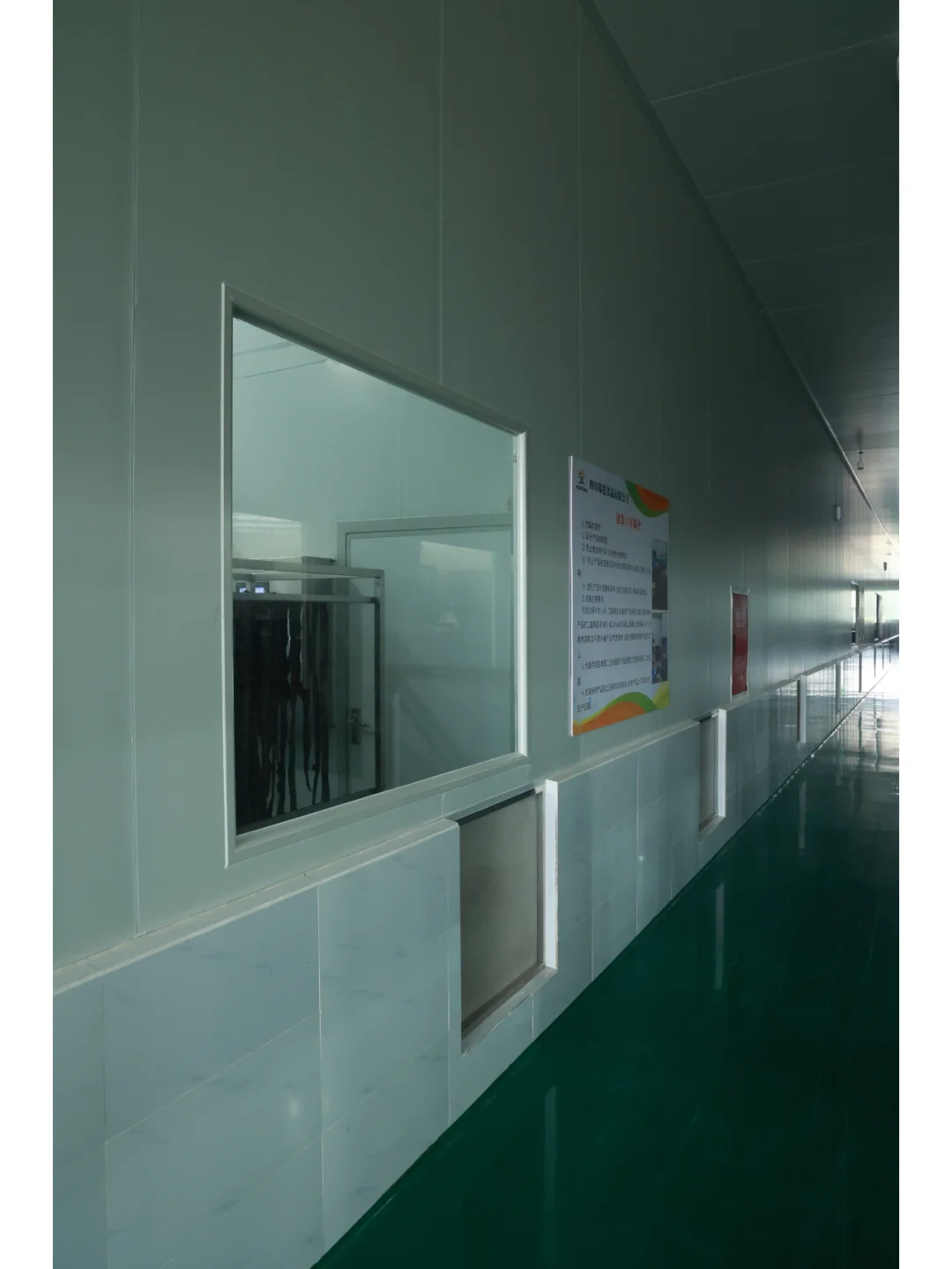 瑞霆食品厂，实拍哦~证明一下咱们是工厂