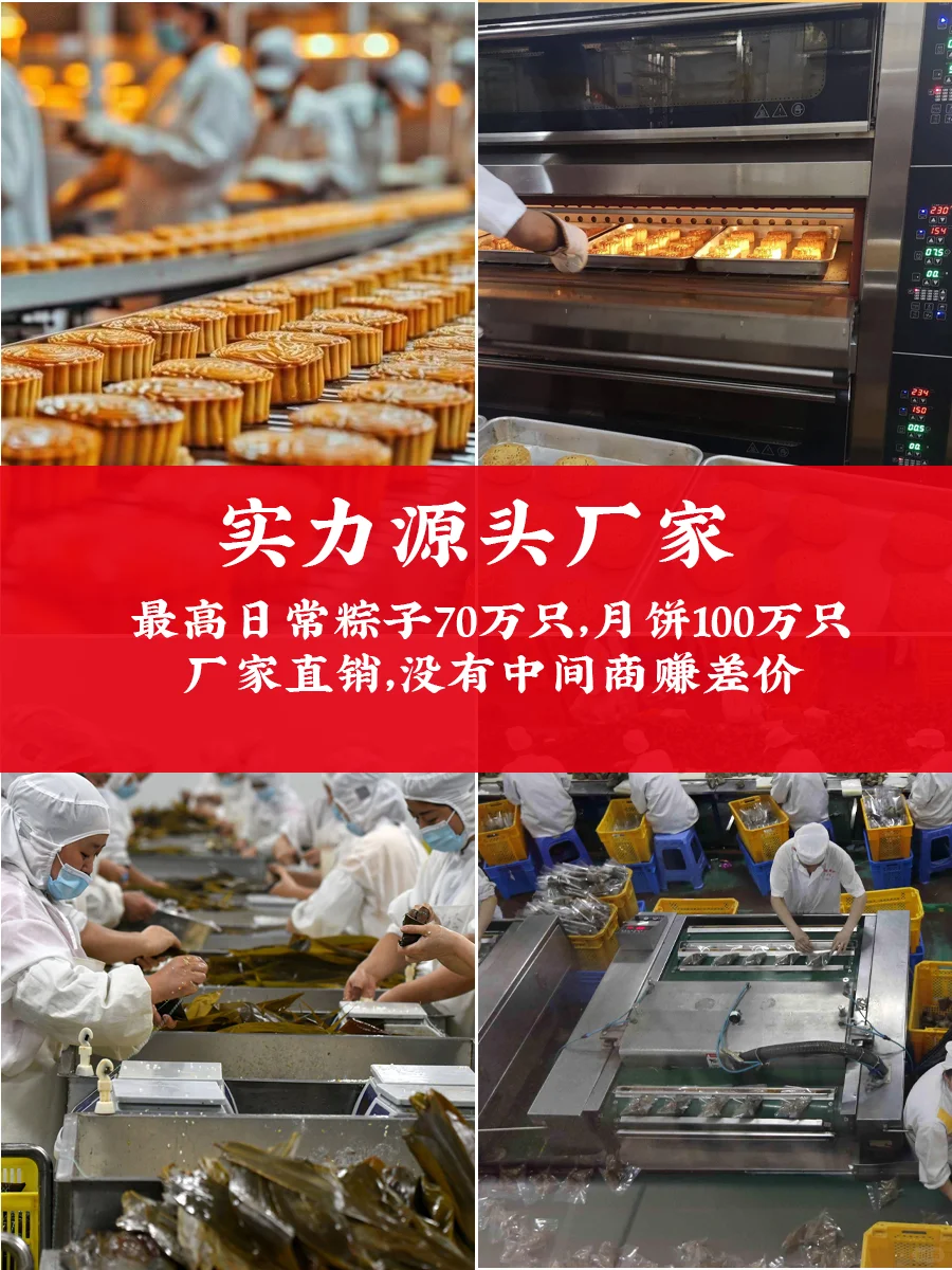 源头工厂❕礼品公司，伴手礼公司请dddddd我