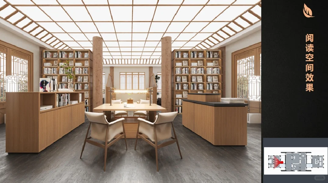 中标喜讯|??热烈庆祝枫林晚语中标啦~