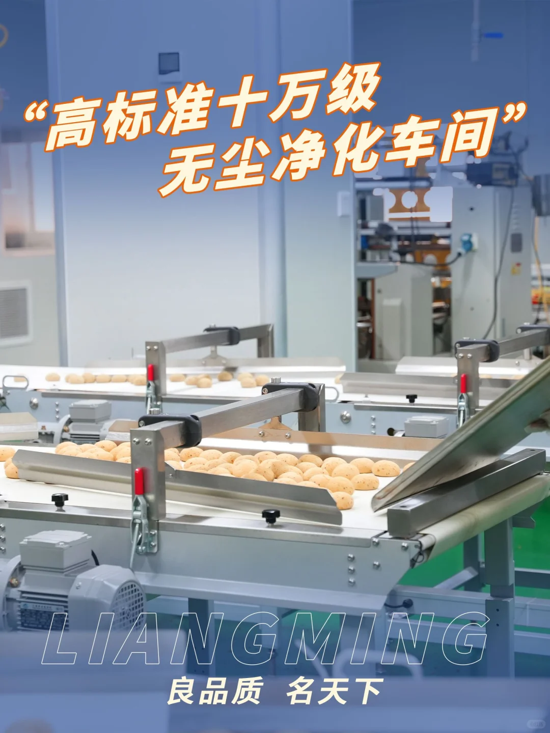 探厂Plog❗❗是谁家工厂空气都是甜甜的呀~