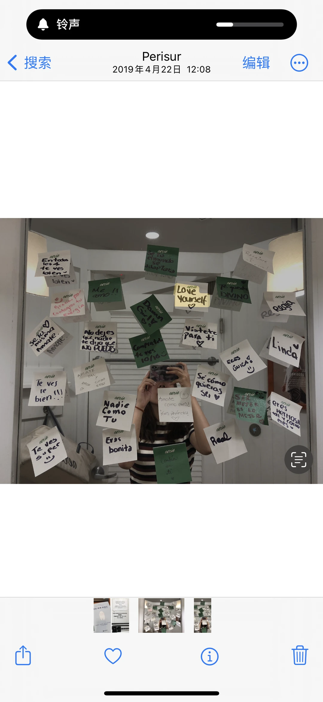 一些骑行服零售经验结算