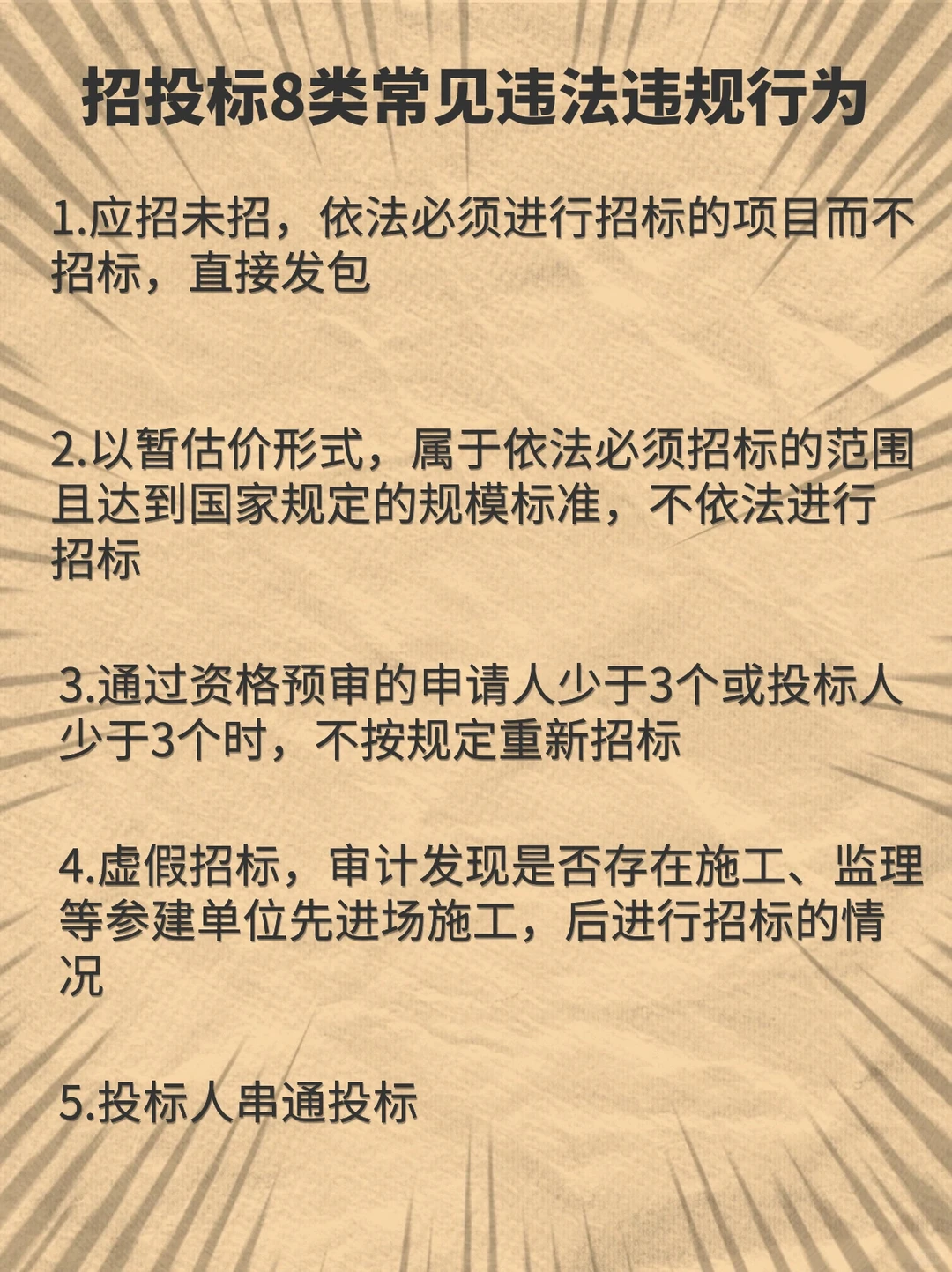 答应我这些干货不要错过好吗？！