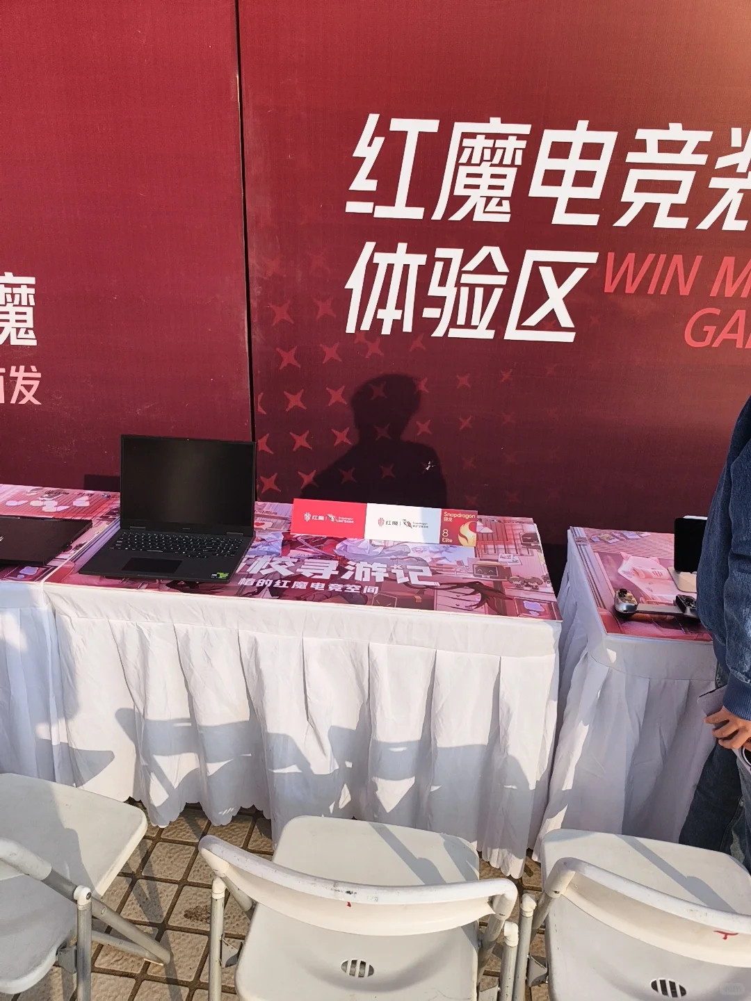 鸣潮来牧业经济学院了