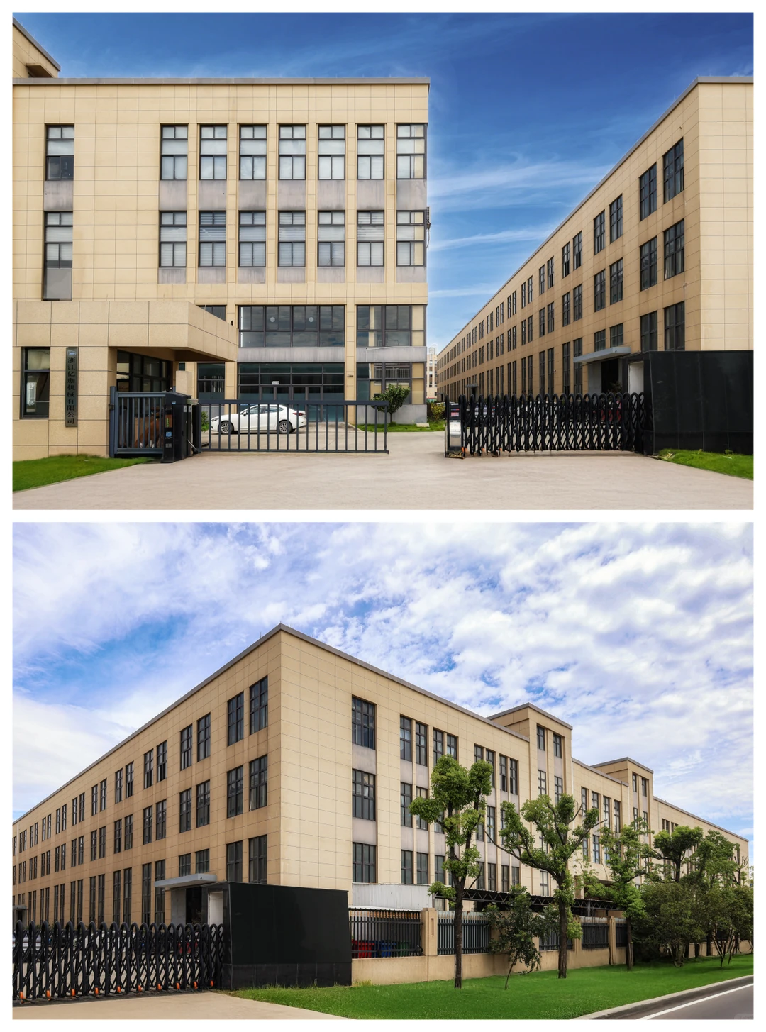 台州阿里巴巴国际站｜工厂环境拍摄案例❗️