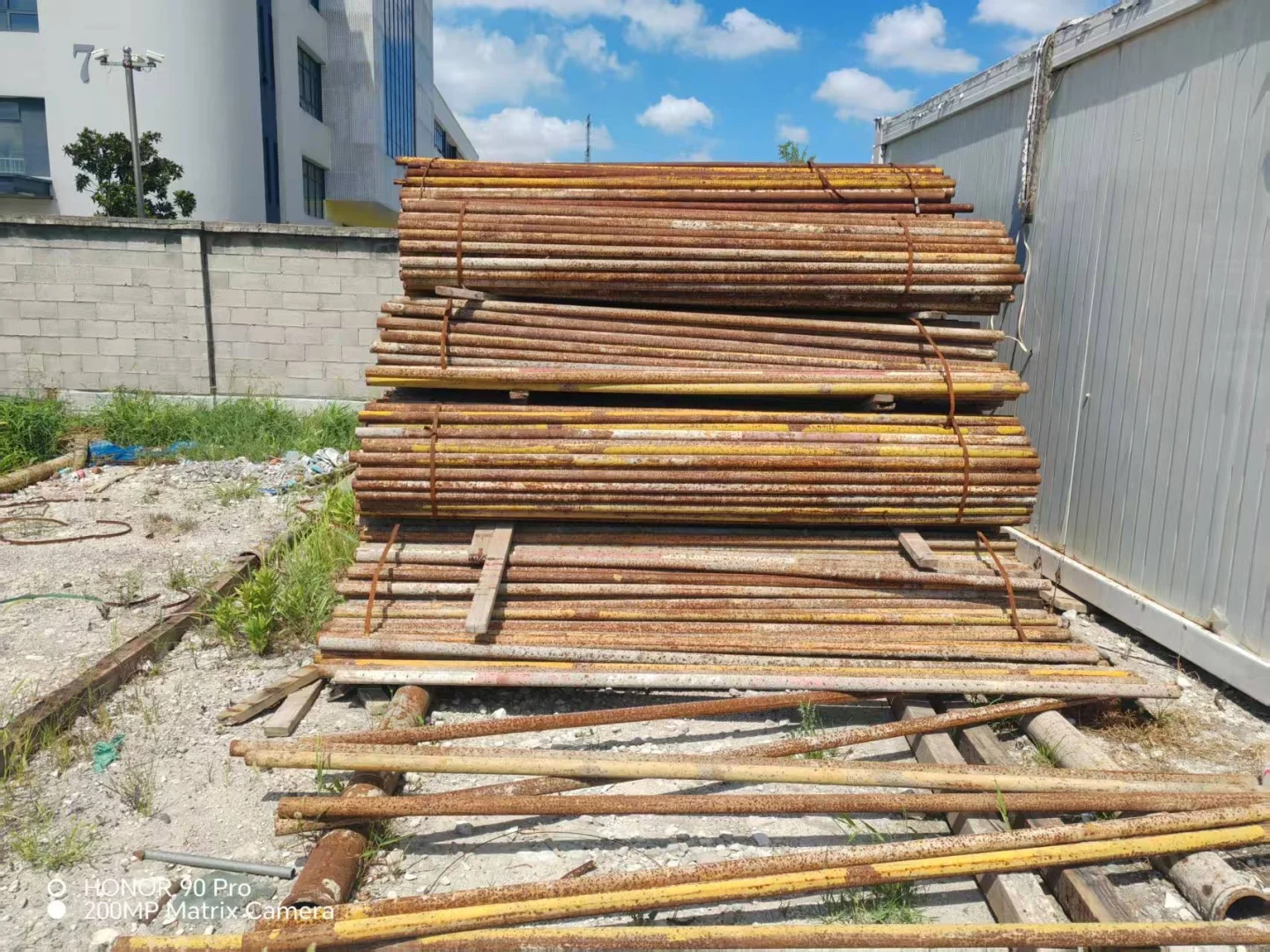 中天钢铁废钢最新价格汇报