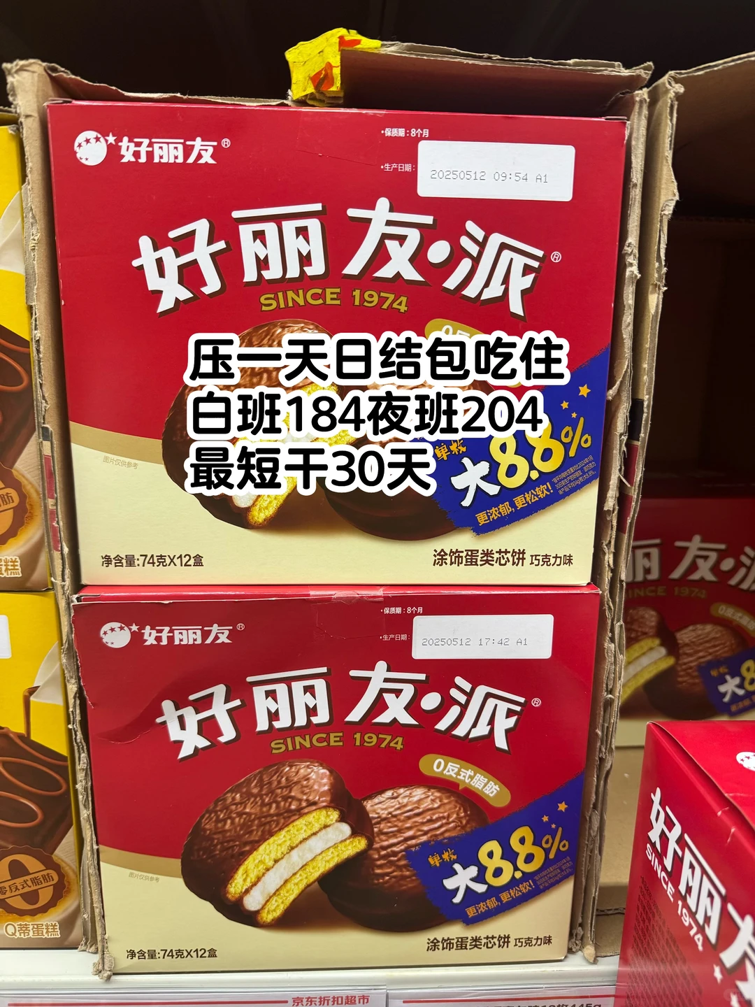 廊坊广阳区居然有这种厂区