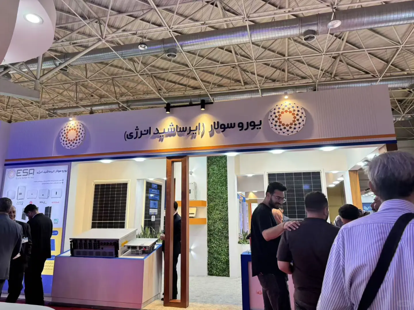 2026 中东伊朗德黑兰太阳能光伏储能展会